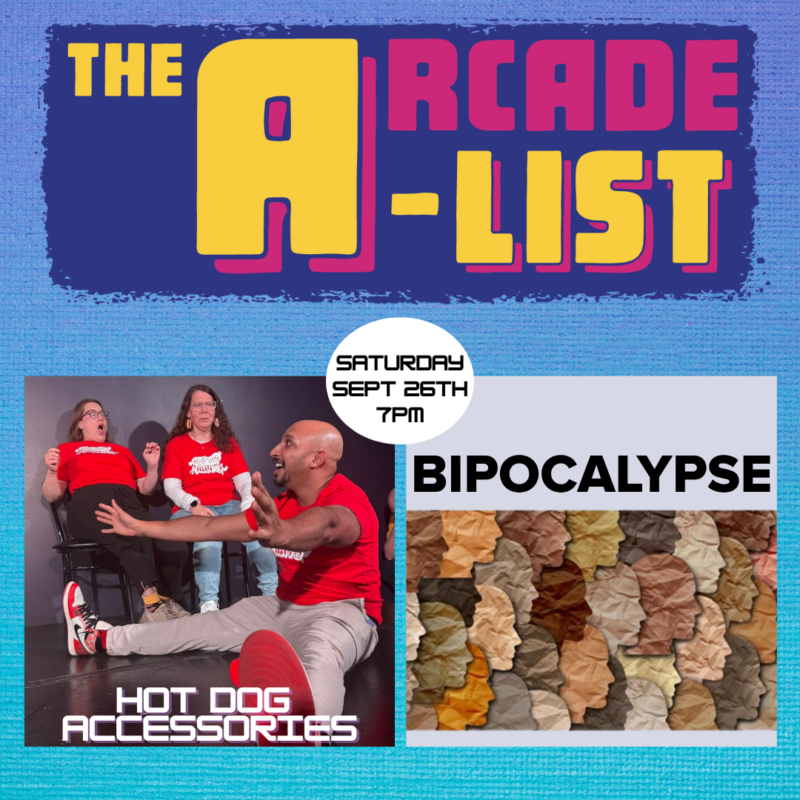 The Arcade List